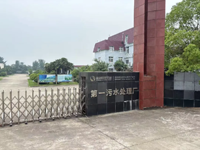 两个月严苛考验！云璟水质在线设备用实力赢得客户认可！